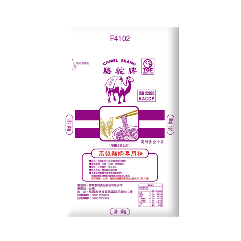 紫駱駝粉心高級(jí)麵條專(zhuān)用粉